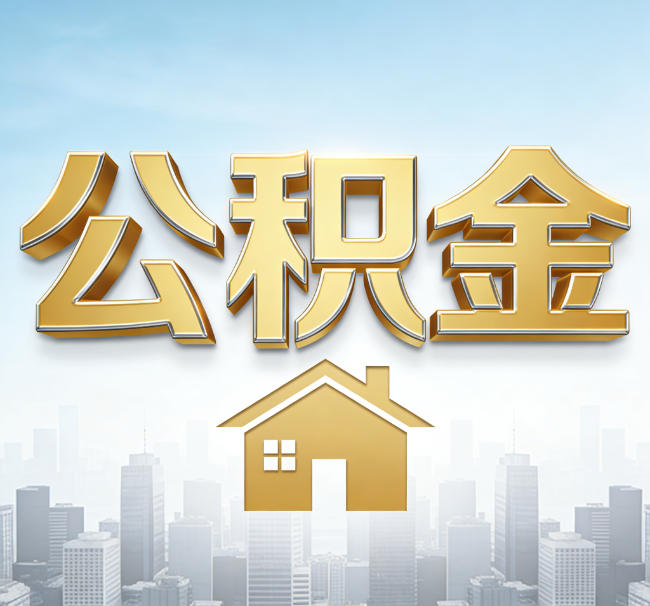 承德从“跑腿办事”到“全周期管家”