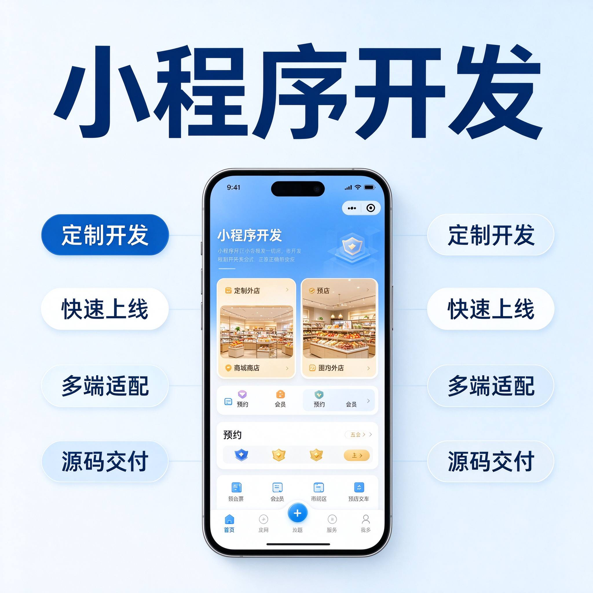 承德公积金代办的好处 从灵活就业人员缴存这个新变化说起